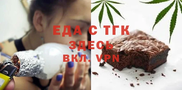 jwh Новокубанск