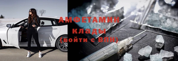 мдма Ижевск