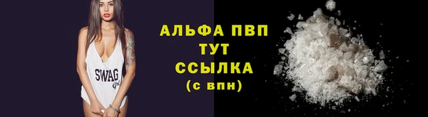 jwh Новокубанск