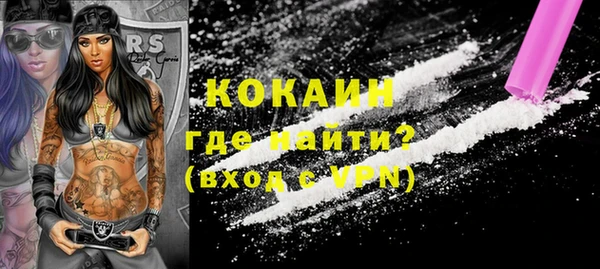 a pvp Беслан