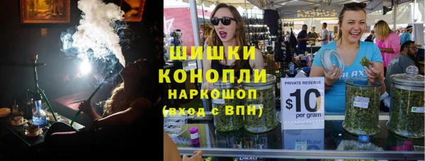 таблы Бежецк
