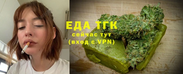 марки lsd Новозыбков