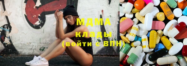jwh Новокубанск