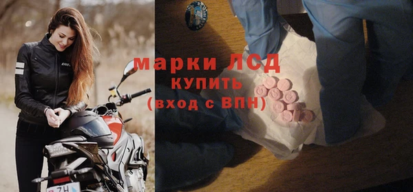 jwh Новокубанск