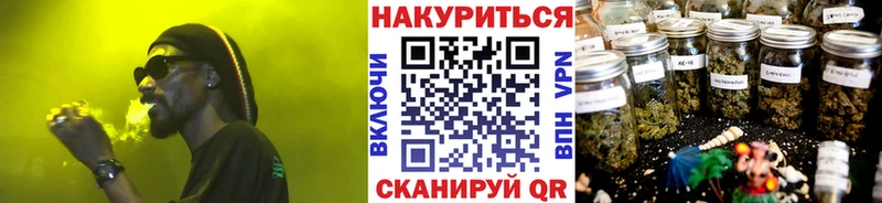 купить   Арск  Марихуана планчик 